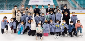 김연아, 피겨 꿈나무들과 함께