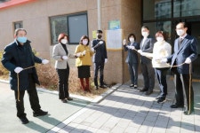 [안성소식] 삼정그린코아더베스트 첫 금연 아파트 지정