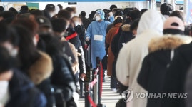 경기 일요일 최다 1천314명 확진…안산서 오미크론 감염자도(종합)