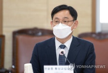 인사말 하는 전종윤 산업부 통상교섭실장