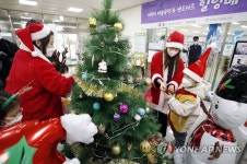 광주 북구 운암도서관 소원 트리