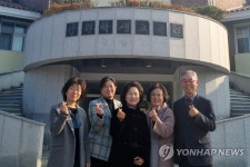 강원교육사랑 사모회, 위기 학생 위해 장학금 기탁