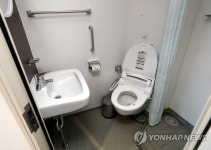 비욘드 트러스트호 표준 객실 화장실