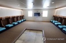 비욘드 트러스트호 이코노미 객실