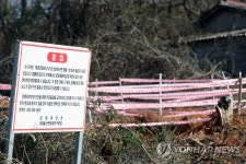 나주 장고분 발굴 조사 중