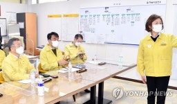 하남시보건소 방역 상황 현장점검