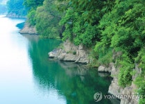 창녕 남지 개비리 명승 지정 기념행사