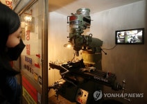 청계천 기계공구상가 기획전시