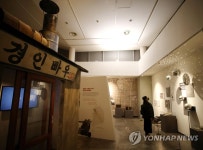 청계천 기계공구상가 기획전