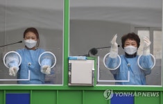 운영 준비 완료