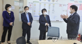 양성일 1차관, 경기도 화성시 정신건강복지센터 방문
