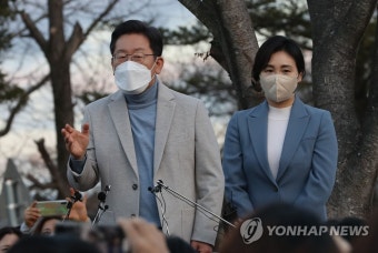 남편과 '따로또같이' 김혜경…이재명 