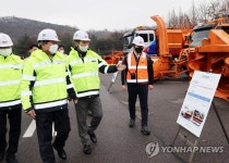 전해철 장관, 제설대책 점검