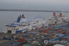 제주항 첫 입항한 비욘드 트러스트호