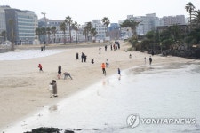 겨울 바다