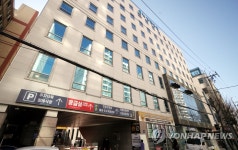 코로나19 거점 전담병원에 지정된 인천 뉴성민병원