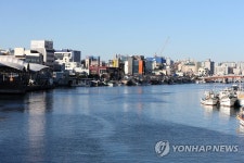 여유로운 포항 동빈내항