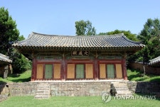 밀양향교 성균관 문묘에 김종직 위패 모셔달라