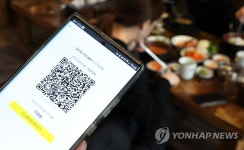 미접종자는 식사를 못하십니다.