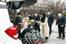 광주 북구보건소, 장애인 특화차량 전달식