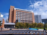 학교 측 일방적 임금동결 부당…경성대 교수들, 최종 승소