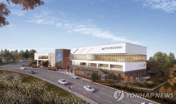 삼척시, 2023년까지 140억 투입 생활문화체육공원 조성