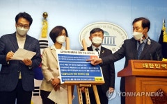더불어민주당, 김건희 해명 반박 기자회견