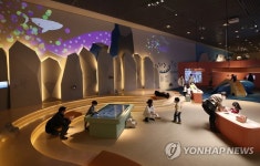 국립중앙박물관 어린이박물관 재개관