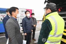 알뜰송산주유소 현장방문한 이억원 차관