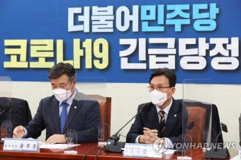 코로나19 긴급당정협의에서 발언하는 김민석 보건복지위원장
