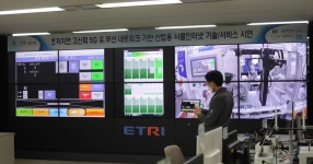 대전에서 유선망으로 280㎞ 거리 경산 스마트공장 원격 제어