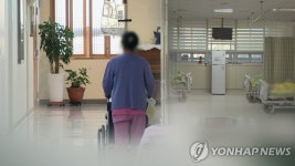 한겨울에 나가라고?…수원중앙요양원 폐업 놓고 갈등