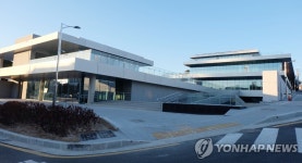 미리 가본 울산시립미술관…깔끔한 외관·넓은 유휴공간이 특징