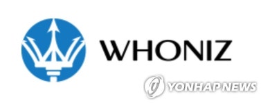 후니즈 코로나19 바이러스 감염 막는 비강 스프레이 개발