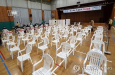 광주 찾아가는 학교단위 백신접종