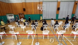 광주 찾아가는 학교단위 백신접종