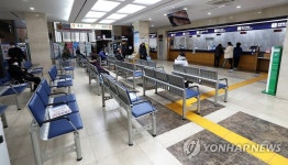 군산의료원 노조 파업...대기실 한산