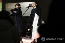 야외에서 즐기는 공연