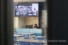 수도권 등교·원격수업 병행