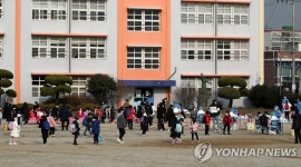 광주 한 초등학교 전수검사