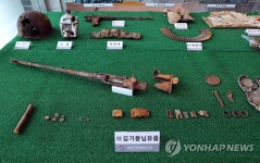 유해발굴감식단이 발굴한 전사자들의 유품