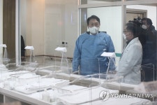 윤석열, 철원 공공산후조리원 방문