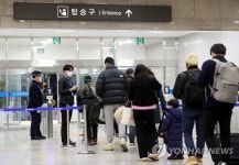 인천에서 제주도로 여객선 타고 갑니다