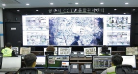 1천600대 CCTV로 시민안전 책임…공주 스마트시티 플랫폼 구축