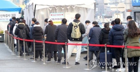 마산역 광장 코로나19 임시검사소 재운영…선제검사 확대