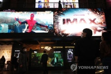 '스파이더맨' 개봉 일주일…300만 관객 돌파