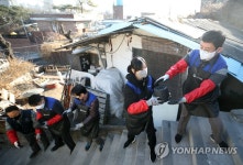 복권위, 서울 정릉동서 사랑의연탄 나눔 봉사