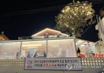 전주 고깃집, 소상공인에게 식사 제공…한 끼 대접하고 싶어