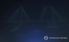 드론 라이팅으로 그려진 제3연륙교