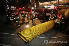 서울 노원구 목욕탕서 불…5명 병원이송·40여명 대피(종합)